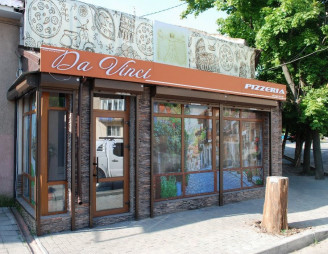 Пиццерия в престижном месте